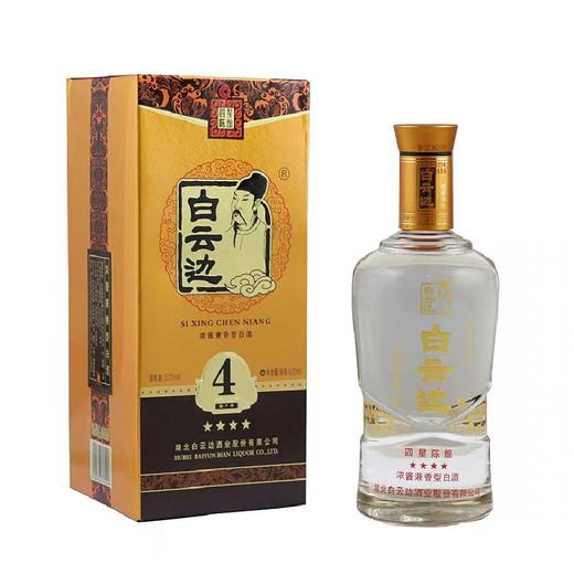 53°四星白云边浓酱兼香型白酒     500ml/瓶 商品图0