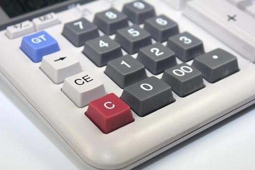 宝利达BL-2135计算器 商品图4