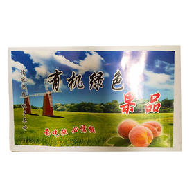 脆桃礼盒（1500496）