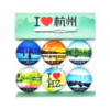 杭州水晶冰箱贴-杭 商品缩略图1
