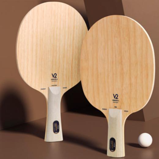 stiga斯帝卡egv2乒乓球板国球汇