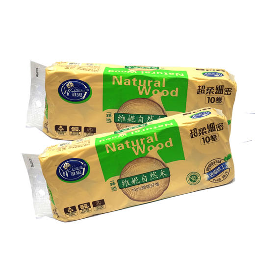 维尼臻选卷纸  1*10卷
 商品图1