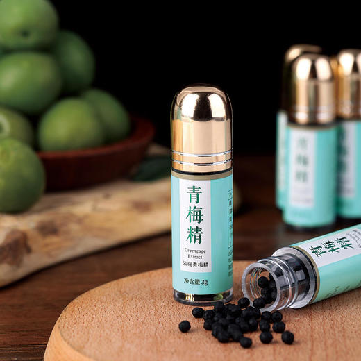 鲜果浓缩青梅精，诏安青梅浓缩提炼，富含黄金成分“梅素”，有机酸和膳食纤维 商品图2