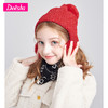 笛莎童装女童帽子冬季新款儿童时尚洋气毛线帽女宝宝绒里针织帽 商品缩略图0