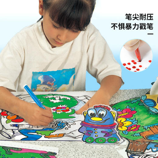 原装进口AMOS小学生水彩笔12色 商品图3