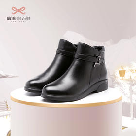 信诺真皮冬季妈妈棉鞋女短靴加绒保暖中老年靴子舒适中年软底皮鞋