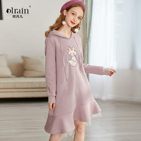 欧芮儿春新款小香风长袖连帽卫衣连衣裙中长款显瘦网纱鱼尾裙