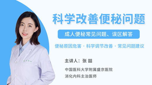 答疑案例分析2 商品图0