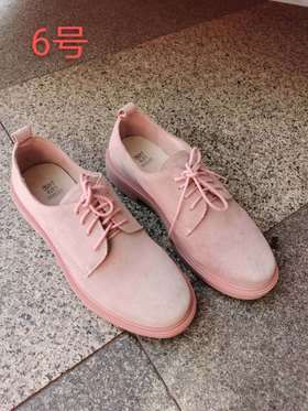 小西50元秒杀专区