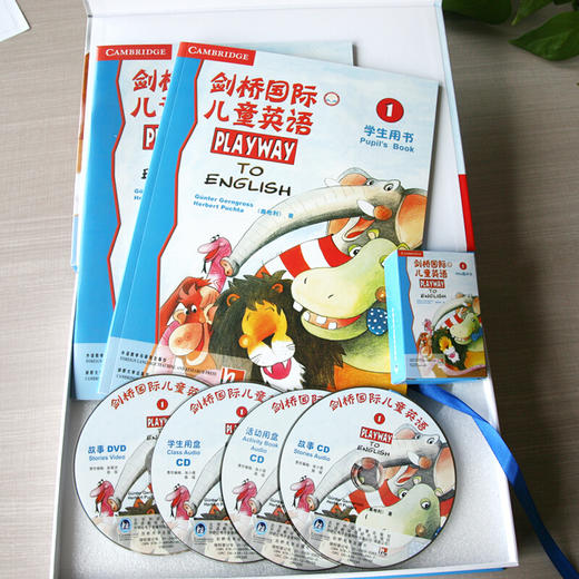 剑桥国际儿童英语(1)(学生包)(点读新版) 商品图6