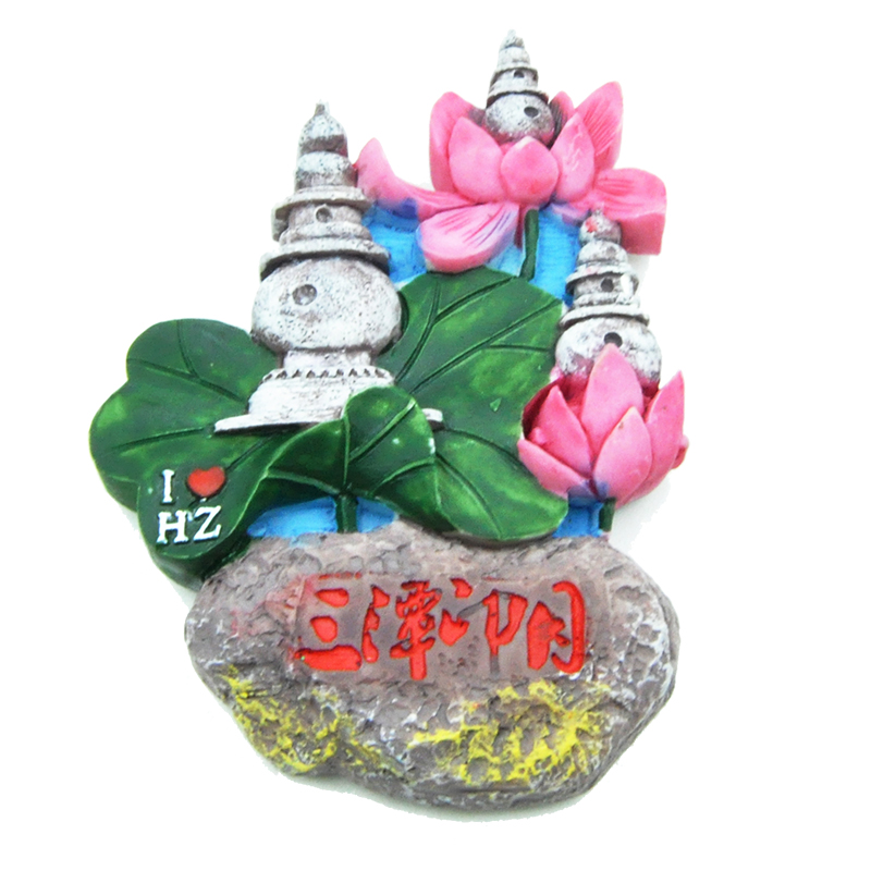杭州花开三潭磁贴冰箱贴-杭