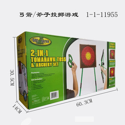 go gater 斧头+弓箭投掷游戏 商品图0
