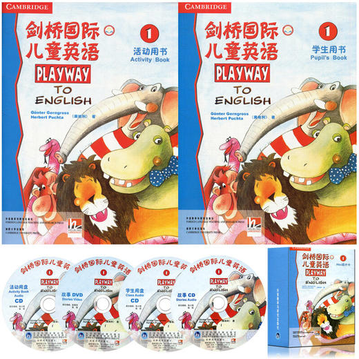 剑桥国际儿童英语(1)(学生包)(点读新版) 商品图4