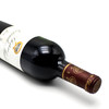 索纳玛丽城堡红葡萄酒 Chateau Sociandu Mallet 2008 750ml 商品缩略图3