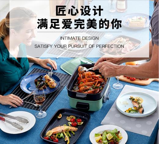 摩飞 英国MORPHY RICHARDS 多功能锅 MR9088 商品图4