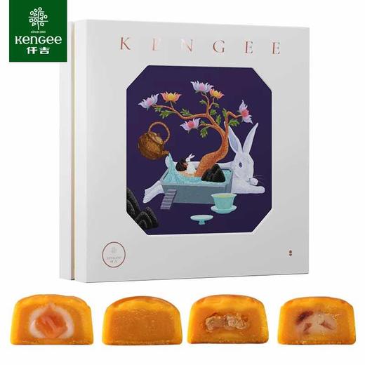 仟吉月饼礼盒406g/盒 商品图0