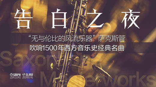 11.诙谐曲_约翰·塞巴斯蒂安·巴赫（纯享版） 商品图0