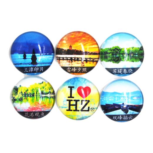 杭州水晶冰箱贴-杭 商品图3