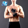 LP FT9200高透气耐磨防滑运动用半指手套 健身越野跑自行车 商品缩略图0