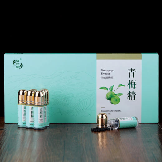 鲜果浓缩青梅精，诏安青梅浓缩提炼，富含黄金成分“梅素”，有机酸和膳食纤维 商品图4