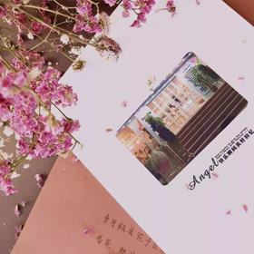 好评免费领取旅行纪念相册（包邮哟）