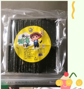 现渔岛夹心海苔脆125g（0607538）