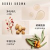 【BOBBI BROWN】芭比波朗75号蔷薇净透控油精华 控油小安瓶 温和净透14ML 商品缩略图2