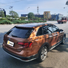 【特价月租-北京】大众 C-TREK蔚领 230TSI DSG舒适型 商品缩略图4