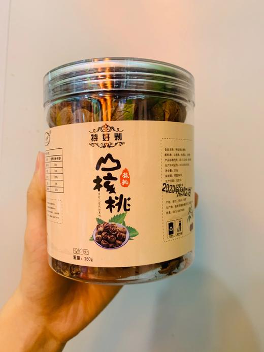 临安山核桃 商品图6
