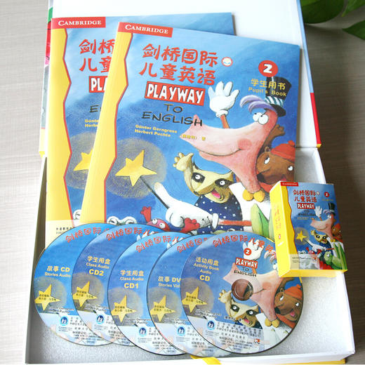 剑桥国际儿童英语(2)(学生包)(点读新版) 商品图3