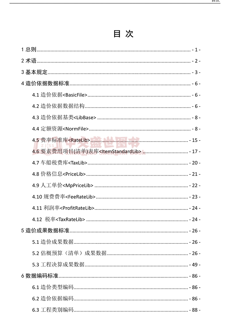 未标题-1_02.jpg