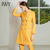 【售罄下架】2020秋季新款黄色长袖西装长裤套装194030C5+P1 商品缩略图2