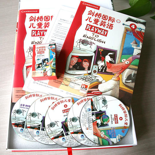 剑桥国际儿童英语(4)(学生包)(点读新版) 商品图1
