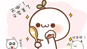 你们要的彩妆教程来了！