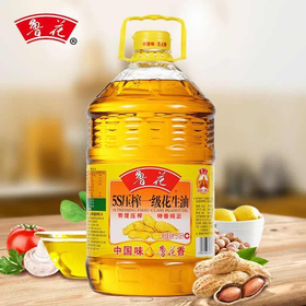鲁花5S压榨一级花生油5.436L/瓶