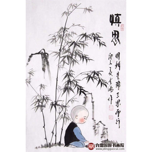 高云鹏《慎思》68*45cm 人物竖幅作品 茶室/书房挂画 商品图2