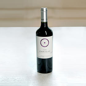 朝凯蓝全新珍藏西拉红葡萄酒 Chocalan Reserva Syrah