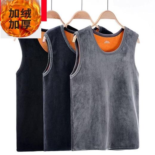 胖男生背心冬发热保暖大男孩15岁内穿打底冬天加绒17打底内衣16岁 商品图0