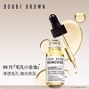 【BOBBI BROWN】芭比波朗75号蔷薇净透控油精华 控油小安瓶 温和净透14ML 商品缩略图0