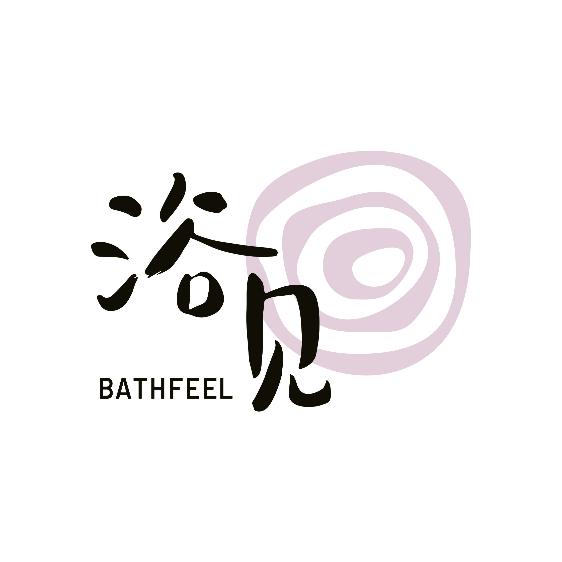 浴见旗舰店251218