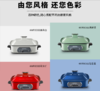摩飞 英国MORPHY RICHARDS 多功能锅 MR9088 商品缩略图3