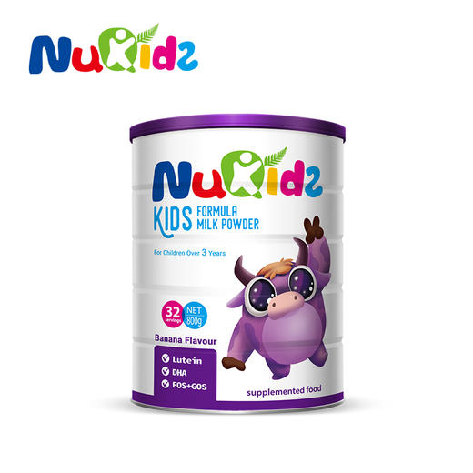 【成长奶粉】纽趣氏新西兰进口儿童成长奶粉奶粉4段 亮晴晴保护视力800g 商品图2