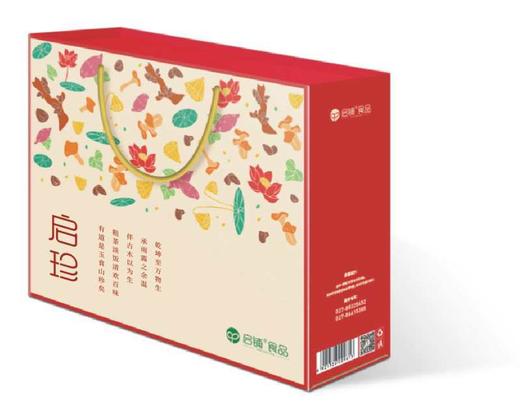 启铺绿福干货礼盒1548g/盒 商品图0