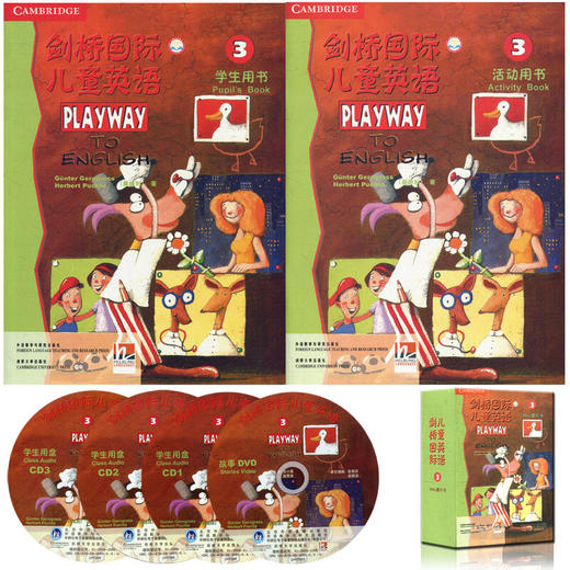 剑桥国际儿童英语(3)(学生包)(点读新版) 商品图3