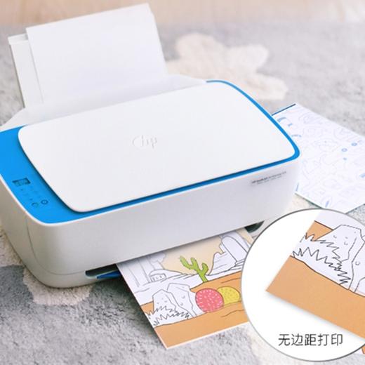 惠普无线打印机！一台=打印+复印+扫描，手机一键打印，随时远程操控！外观清新，体积小巧，一张只花1毛钱，有娃必备！ 商品图5
