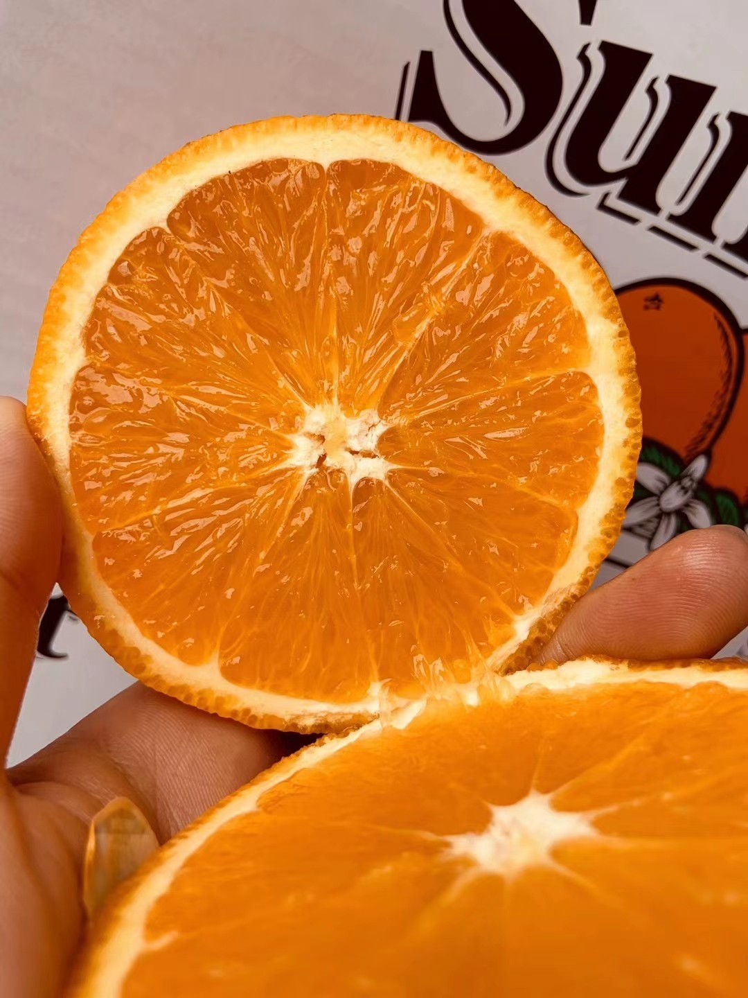 富硒橙新鲜10斤装礼盒装