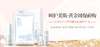 QT 商品缩略图0