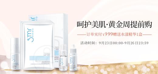 QT 商品图0