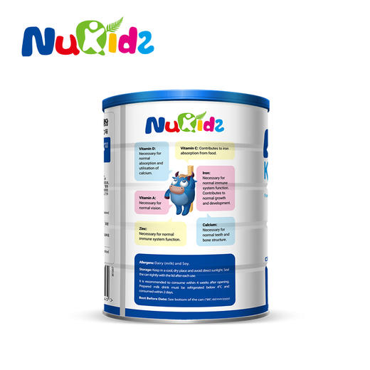 【成长奶粉】纽趣氏新西兰原装进口儿童成长奶粉促长高 奶粉4段 高高乐800g 商品图4