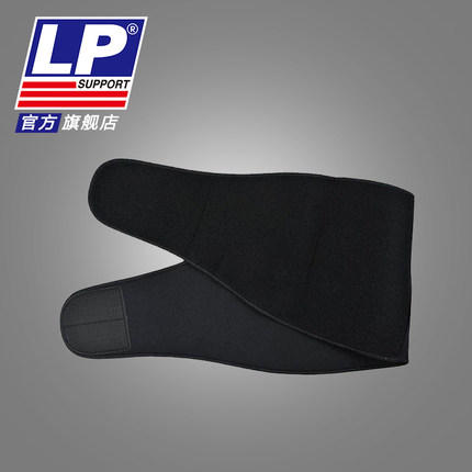 LP 771 运动护腰带 黏贴高背式腰背保护带 商品图2